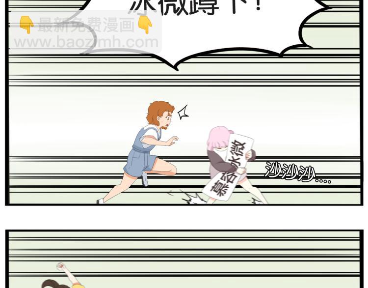 第217话 偶像选拔篇27(1/2)-第230话
