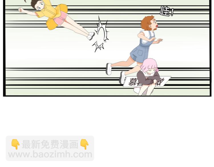第217话 偶像选拔篇27(1/2)-第230话