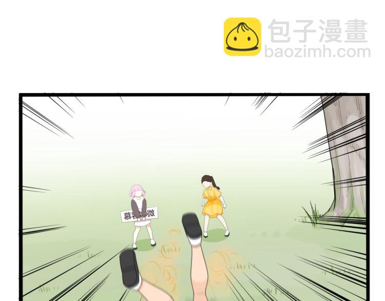 第217话 偶像选拔篇27(1/2)-第230话