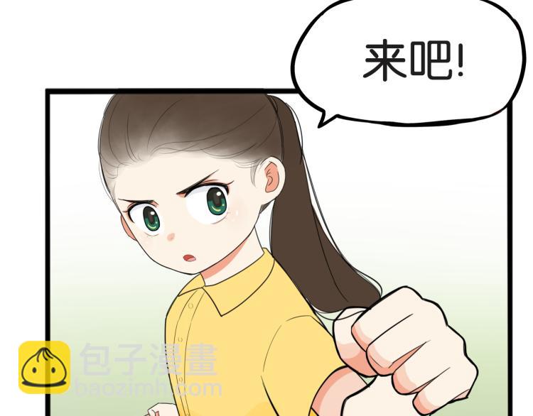 第217话 偶像选拔篇27(1/2)-第230话