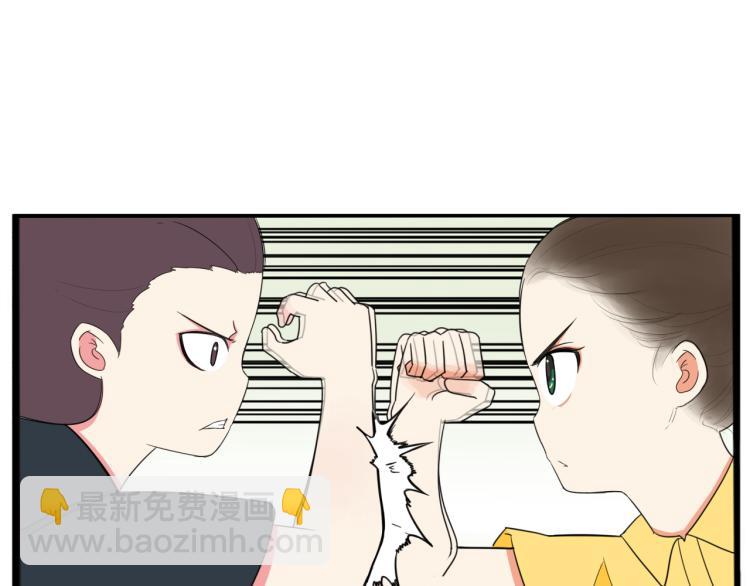 第217话 偶像选拔篇27(1/2)-第230话