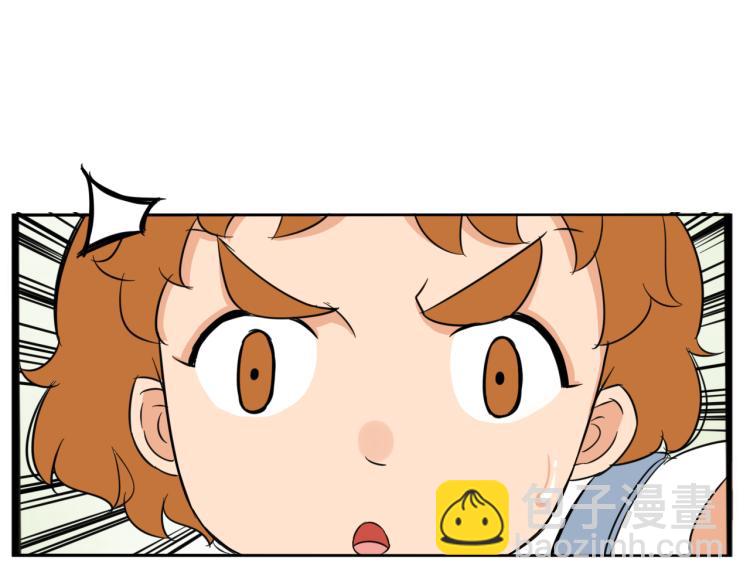 第217话 偶像选拔篇27(1/2)-第230话