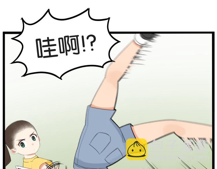 第217话 偶像选拔篇27(1/2)-第230话