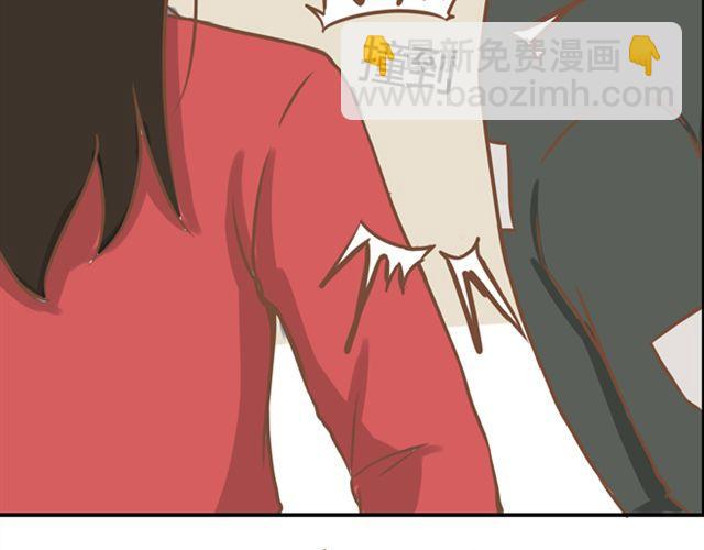 第24话 放心，不会变耽美漫画的。(1/2)-第24话