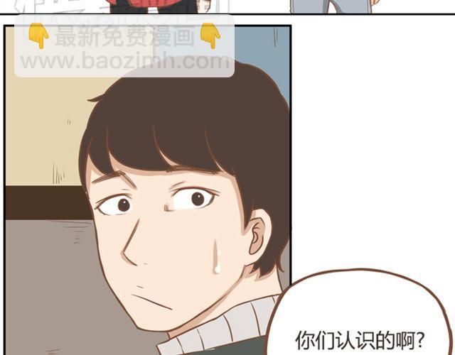 第24话 放心，不会变耽美漫画的。(1/2)-第24话