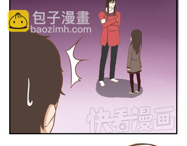 第24话 放心，不会变耽美漫画的。(1/2)-第24话