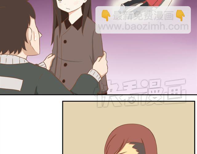 第24话 放心，不会变耽美漫画的。(1/2)-第24话