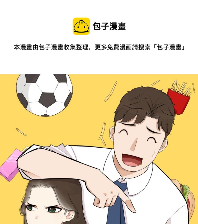 第219话 偶像选拔篇29(1/2)-第232话
