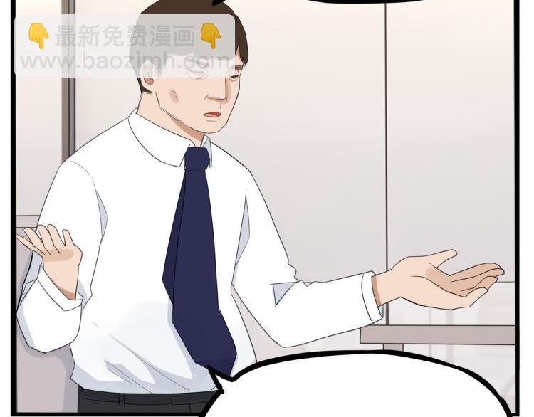 第219话 偶像选拔篇29(1/2)-第232话