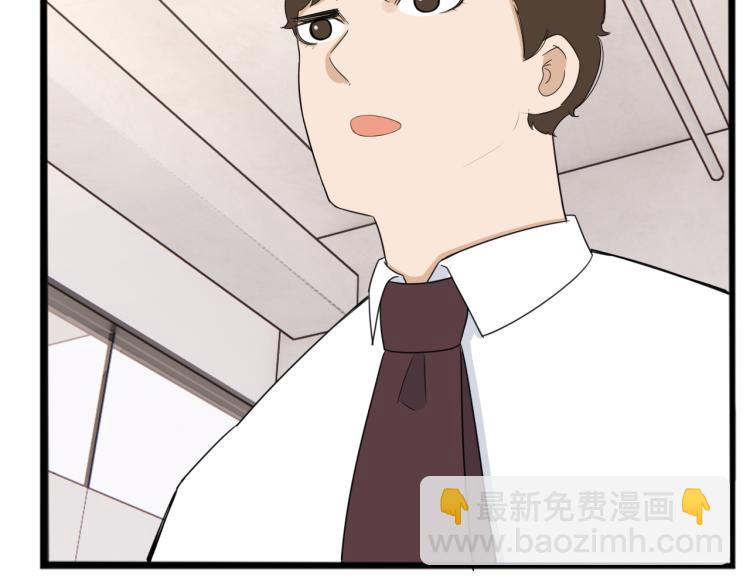 第219话 偶像选拔篇29(1/2)-第232话