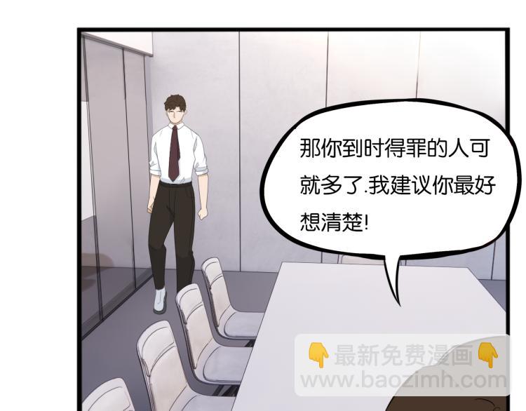 第219话 偶像选拔篇29(1/2)-第232话