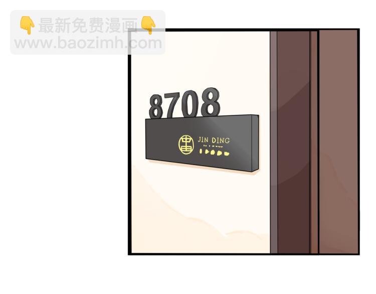 第219话 偶像选拔篇29(1/2)-第232话