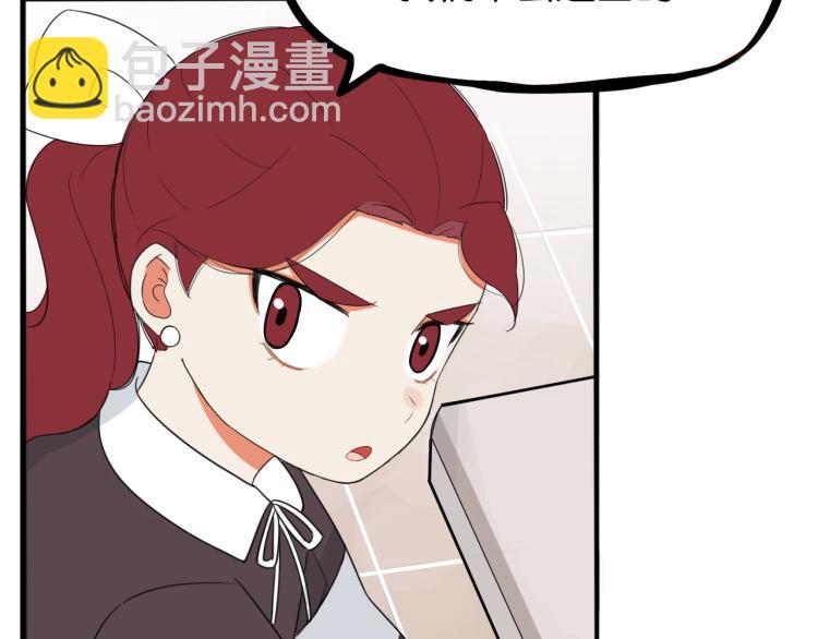 第219话 偶像选拔篇29(1/2)-第232话