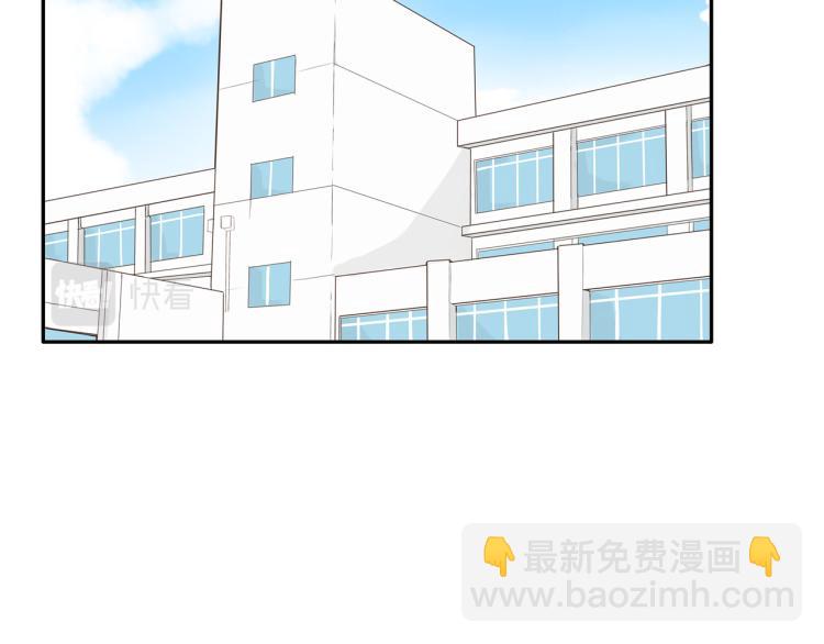 221话 小剧场-第234话