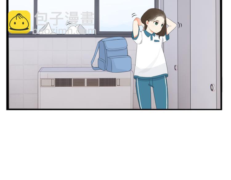 221话 小剧场-第234话