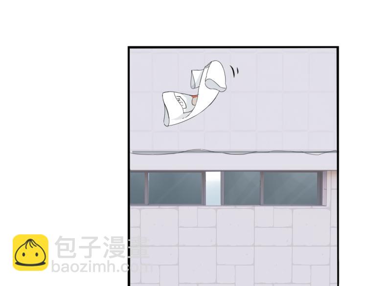 221话 小剧场-第234话