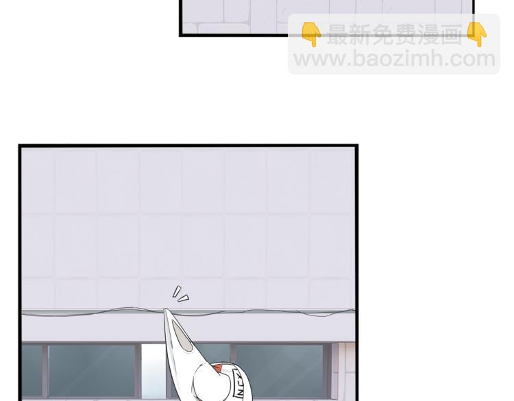 221话 小剧场-第234话