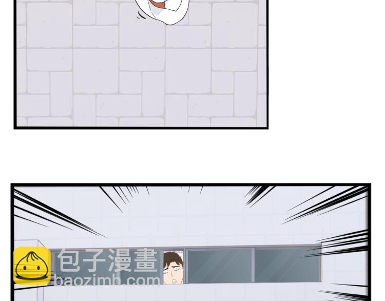 221话 小剧场-第234话