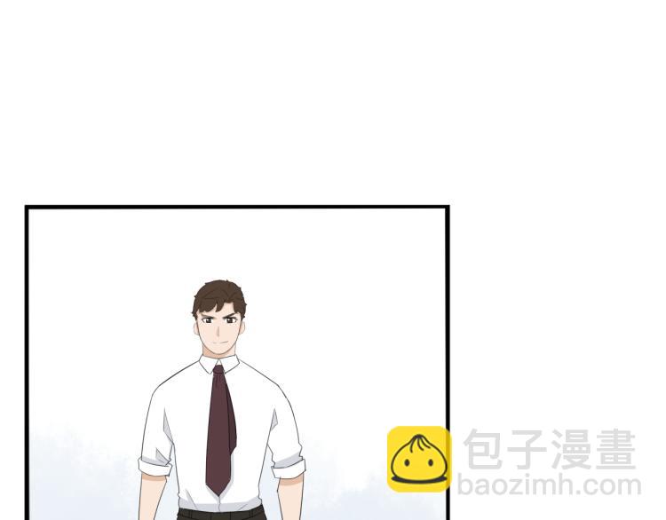 221话 小剧场-第234话