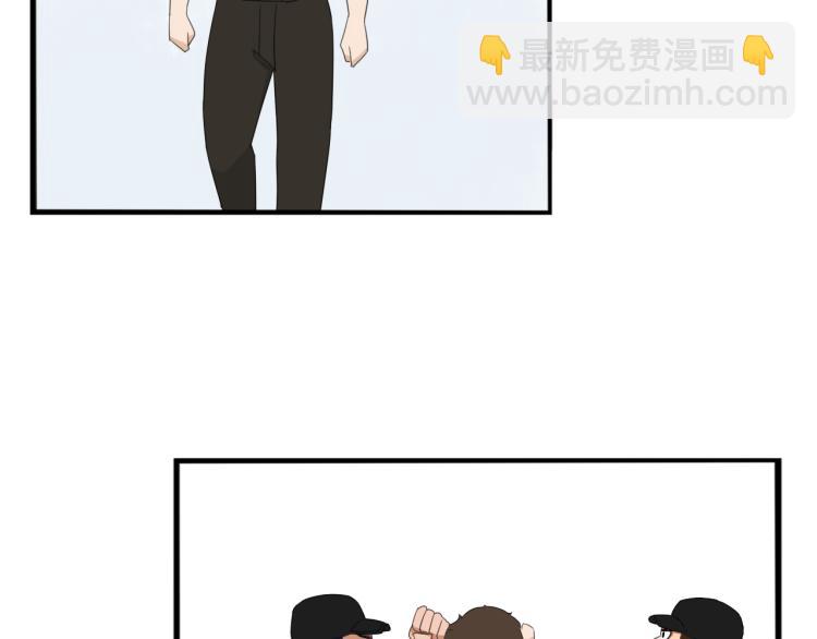 221话 小剧场-第234话