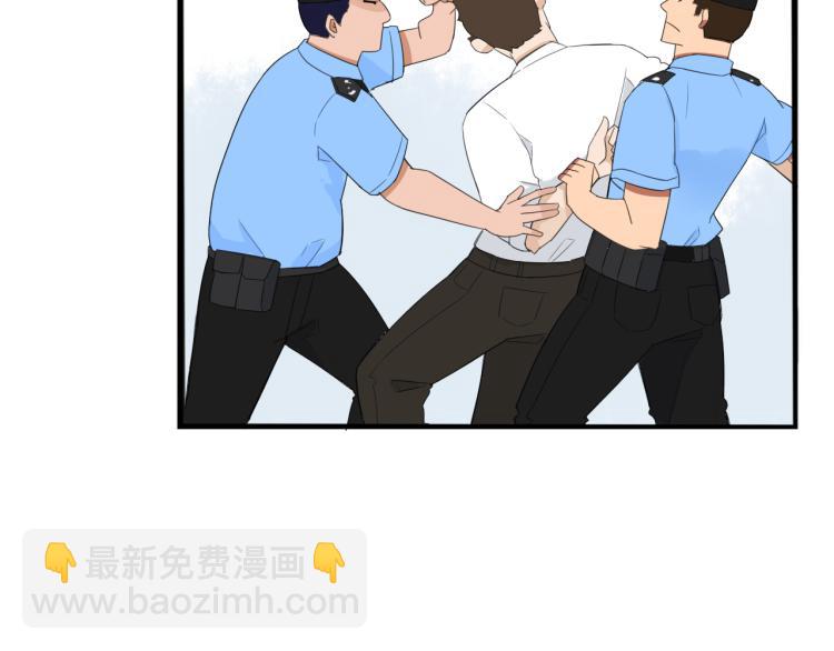 221话 小剧场-第234话