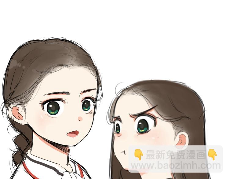 221话 小剧场-第234话