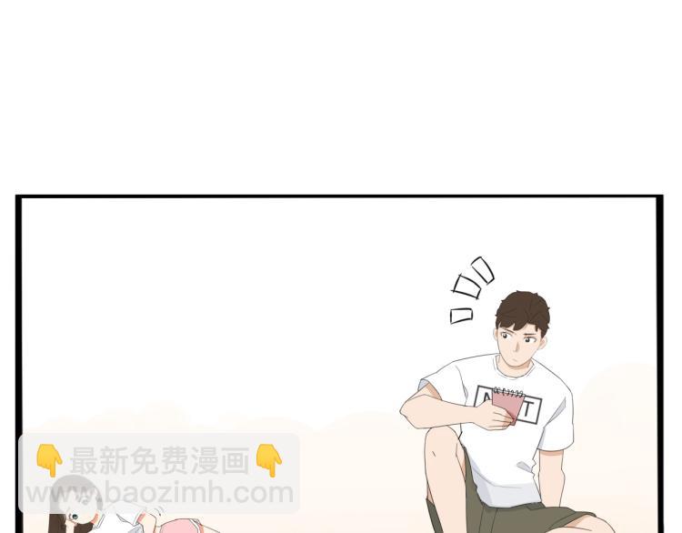 221话 小剧场-第234话