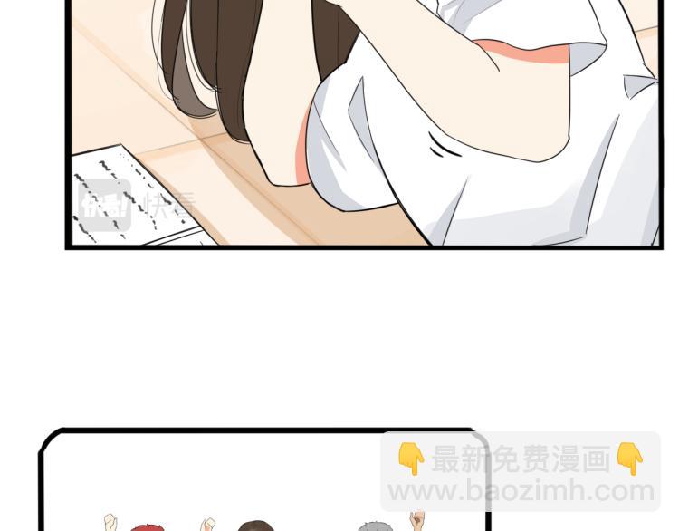 221话 小剧场-第234话