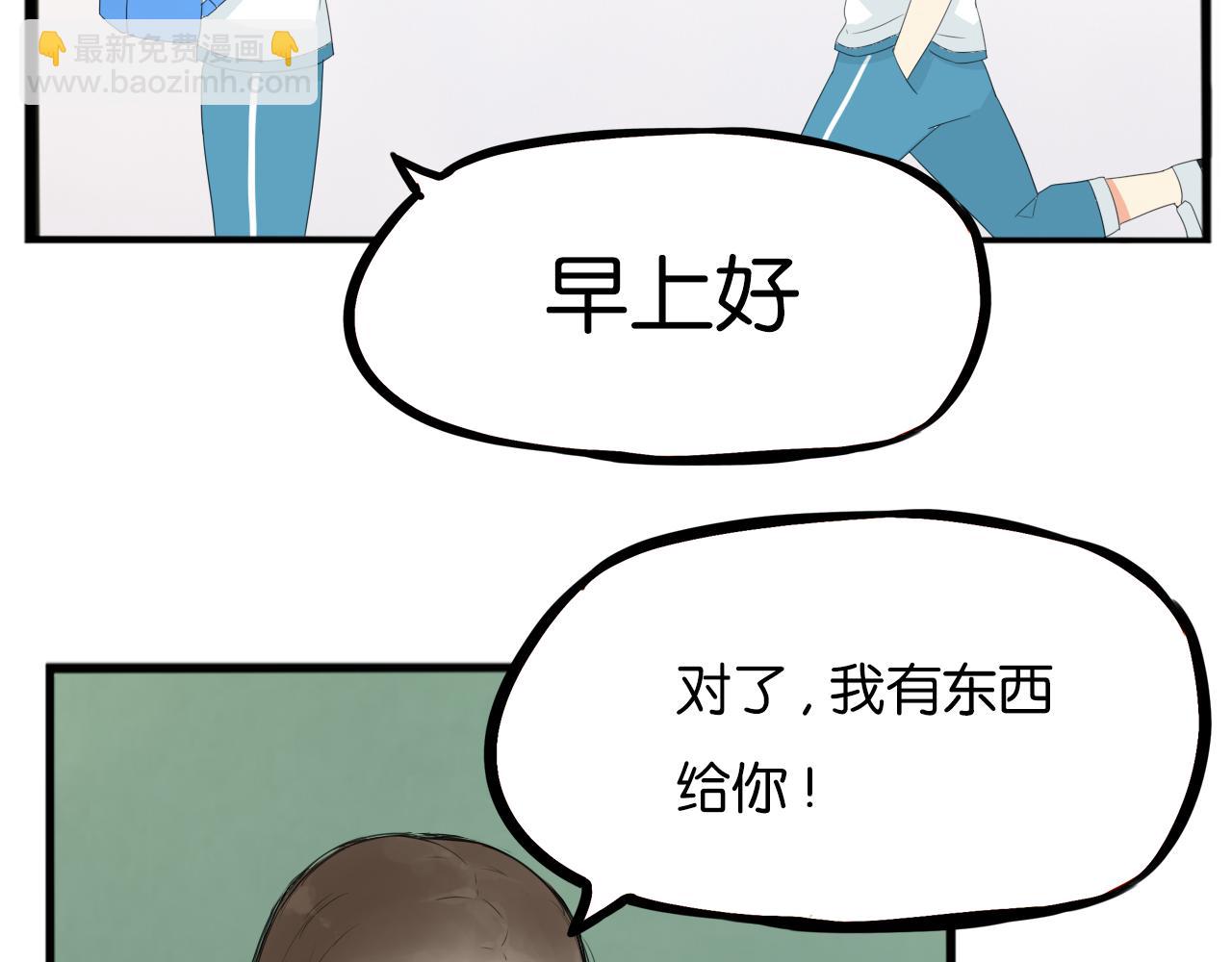 第223话  下雨天(1/2)-第236话