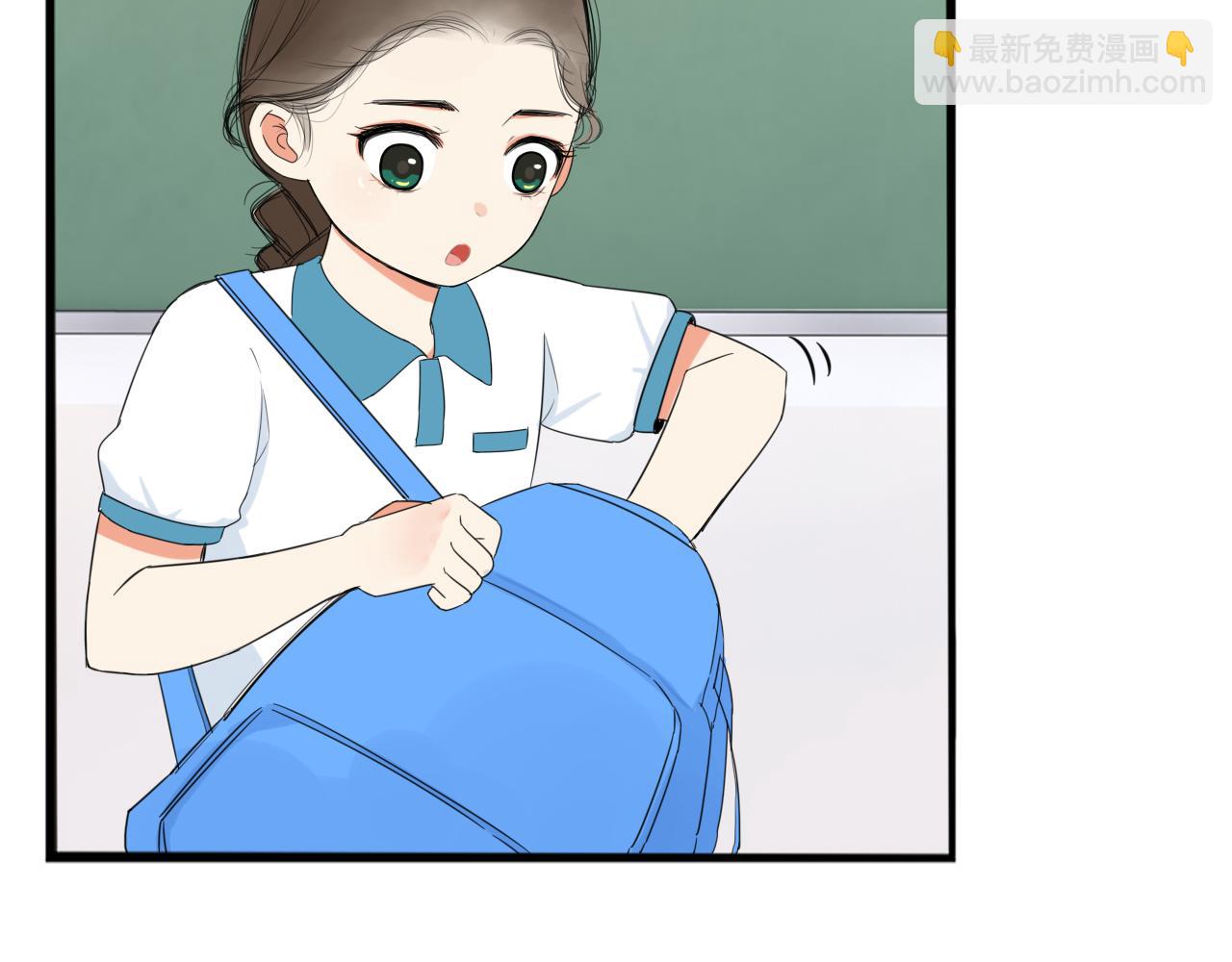 第223话  下雨天(1/2)-第236话