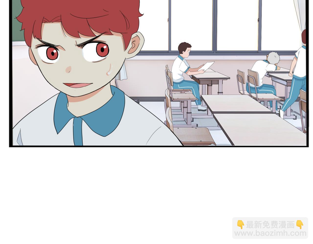 第223话  下雨天(1/2)-第236话