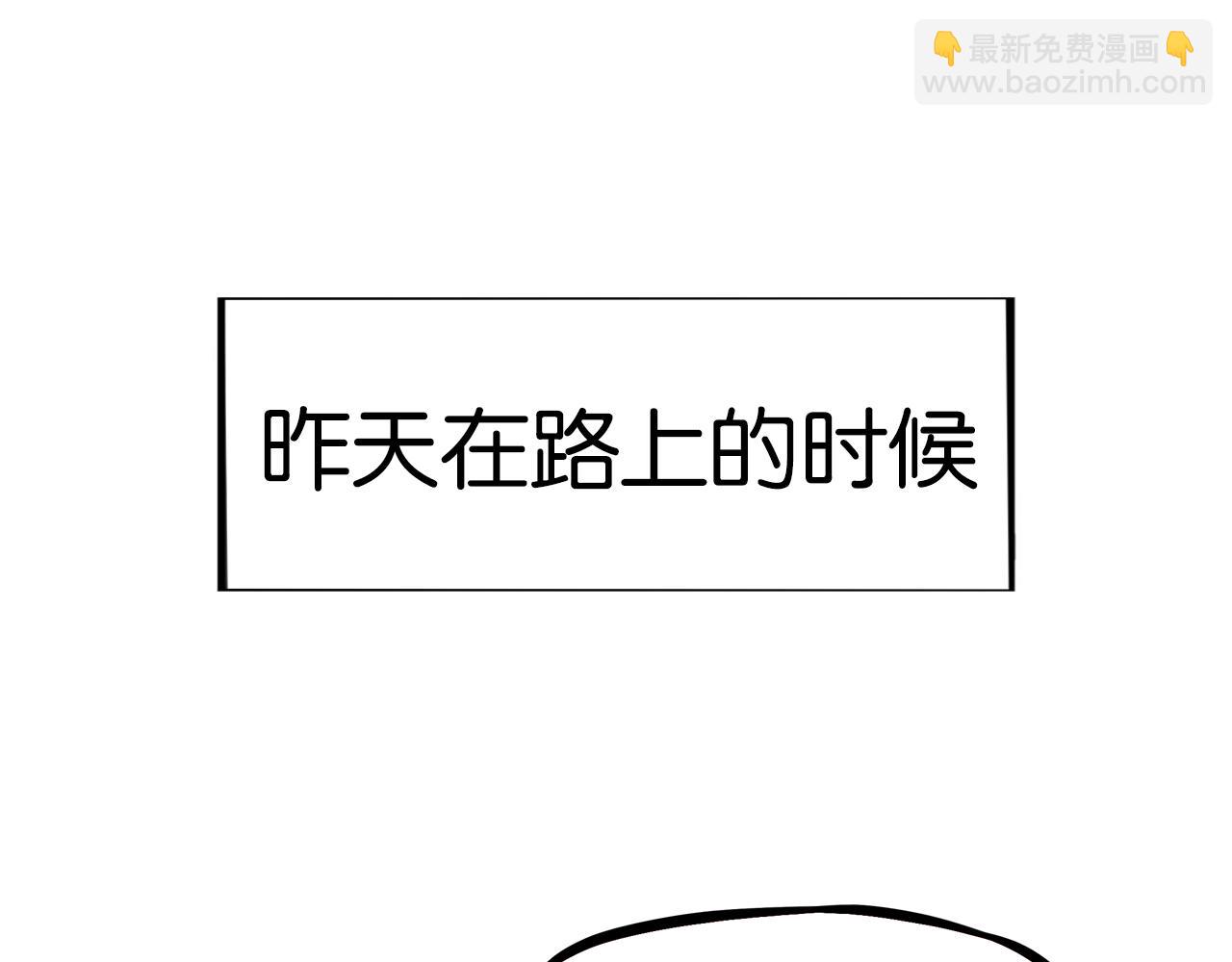 第223话  下雨天(1/2)-第236话