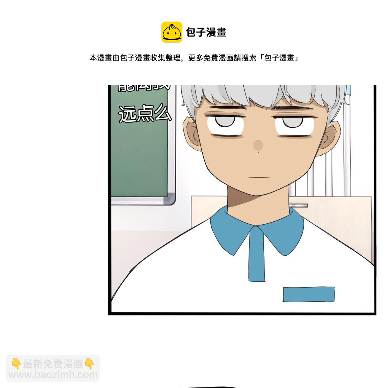 第223话  下雨天(1/2)-第236话