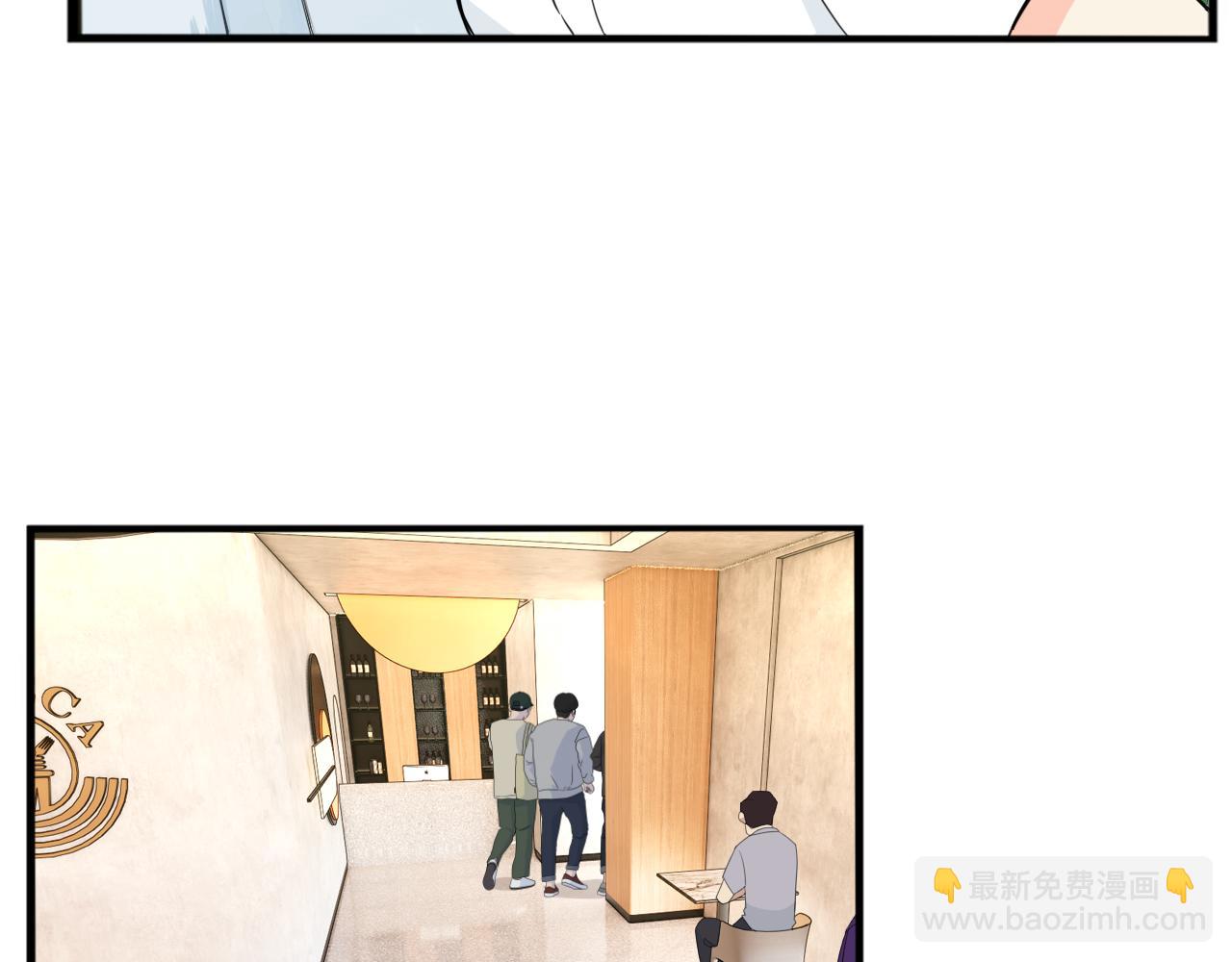 第225话  不良少女的恋情(1/2)-第238话