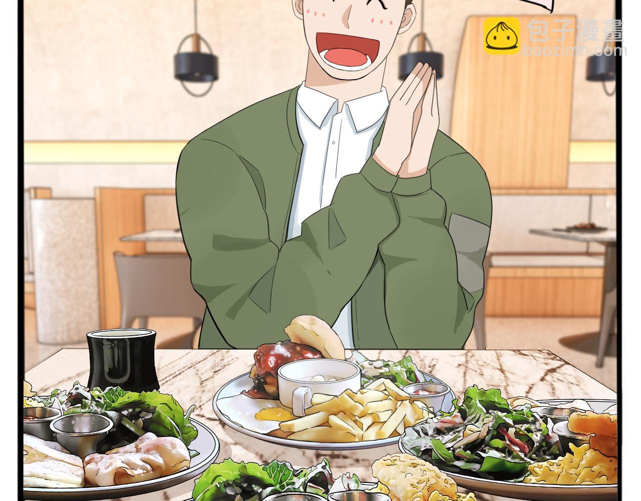 第225话  不良少女的恋情(1/2)-第238话
