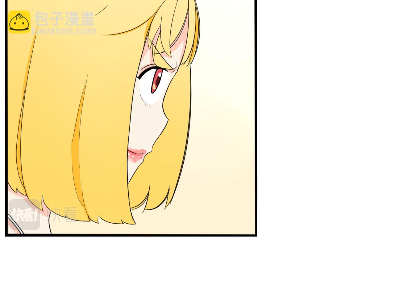 第225话  不良少女的恋情(1/2)-第238话