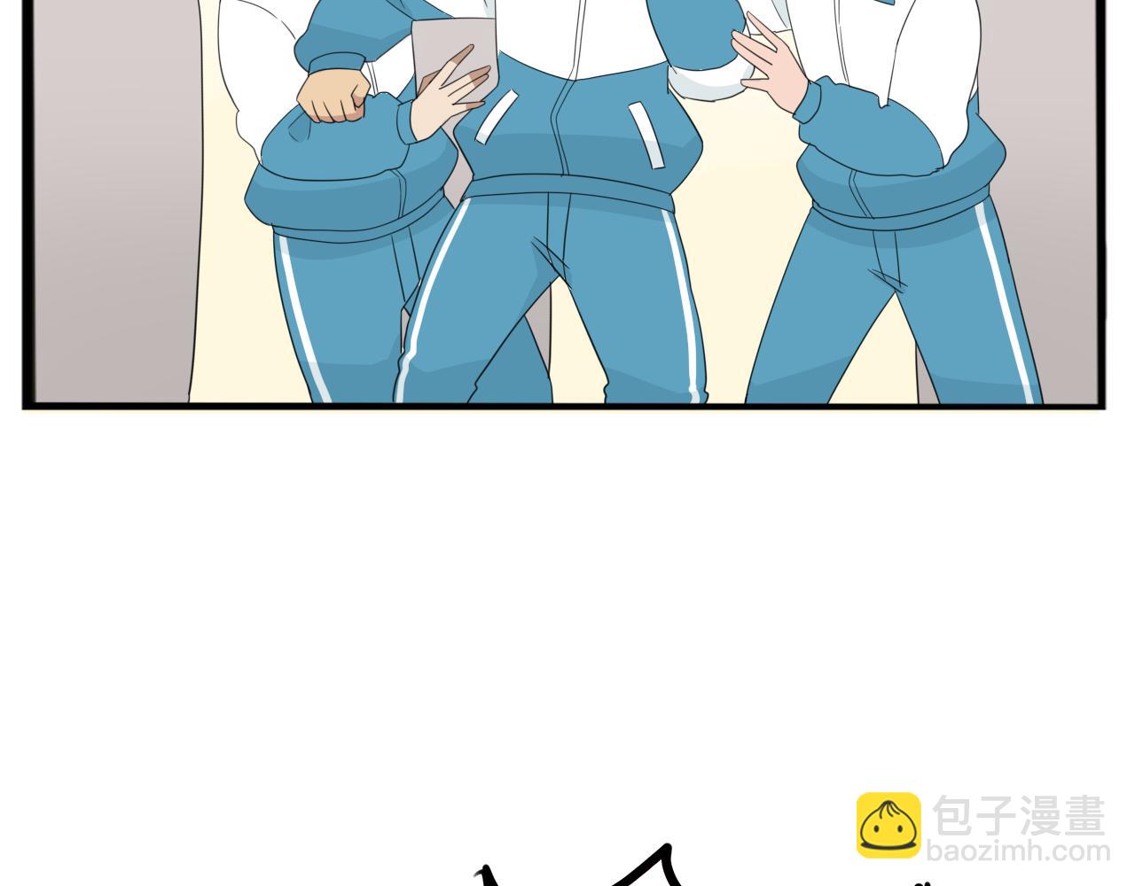 第227话  男生女生的矛盾(1/2)-第240话