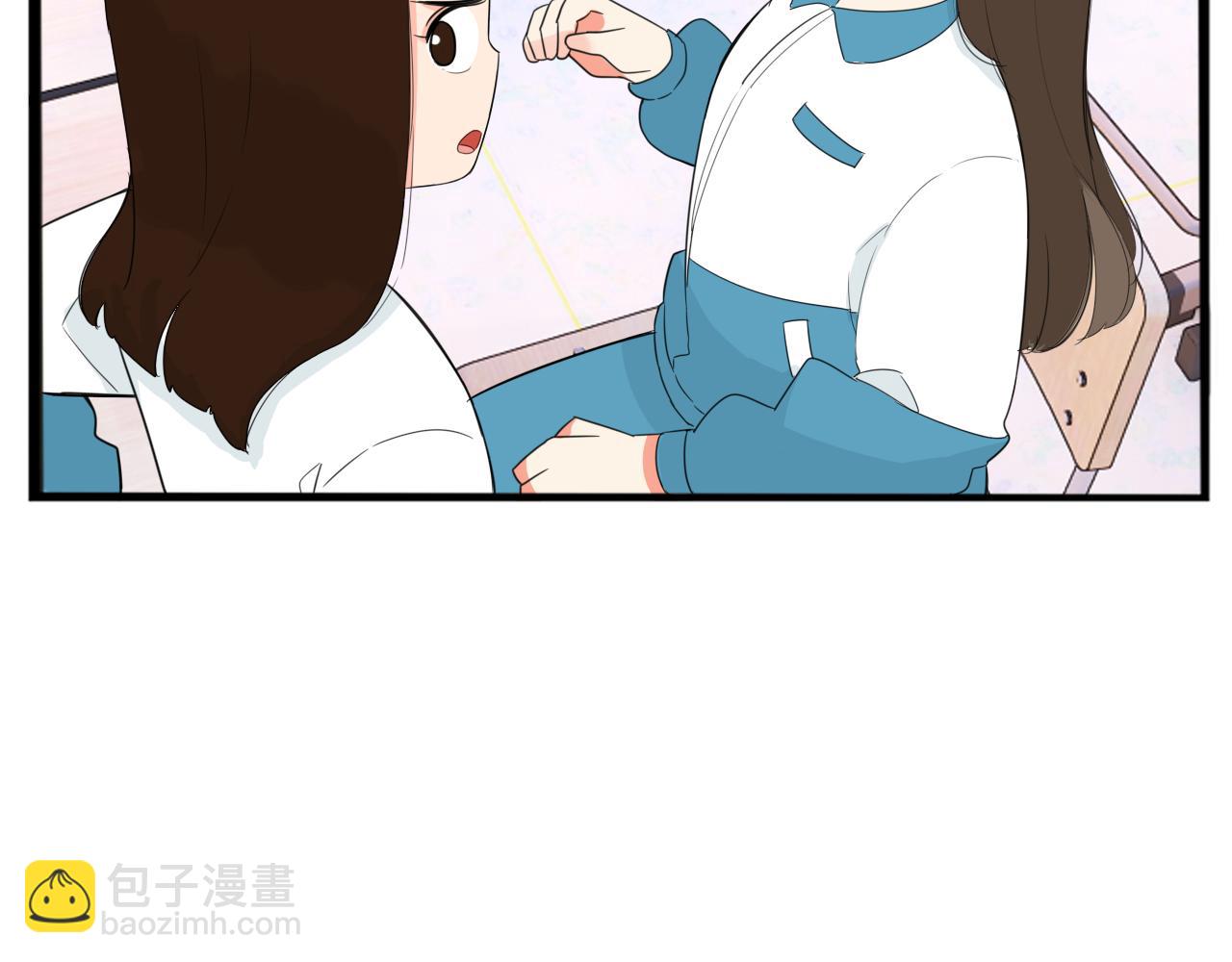 第227话  男生女生的矛盾(1/2)-第240话