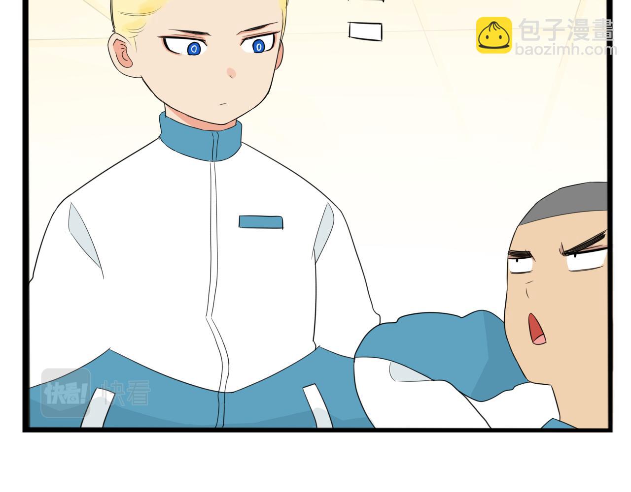 第227话  男生女生的矛盾(1/2)-第240话