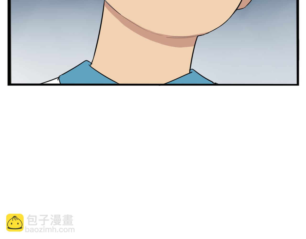 第227话  男生女生的矛盾(1/2)-第240话