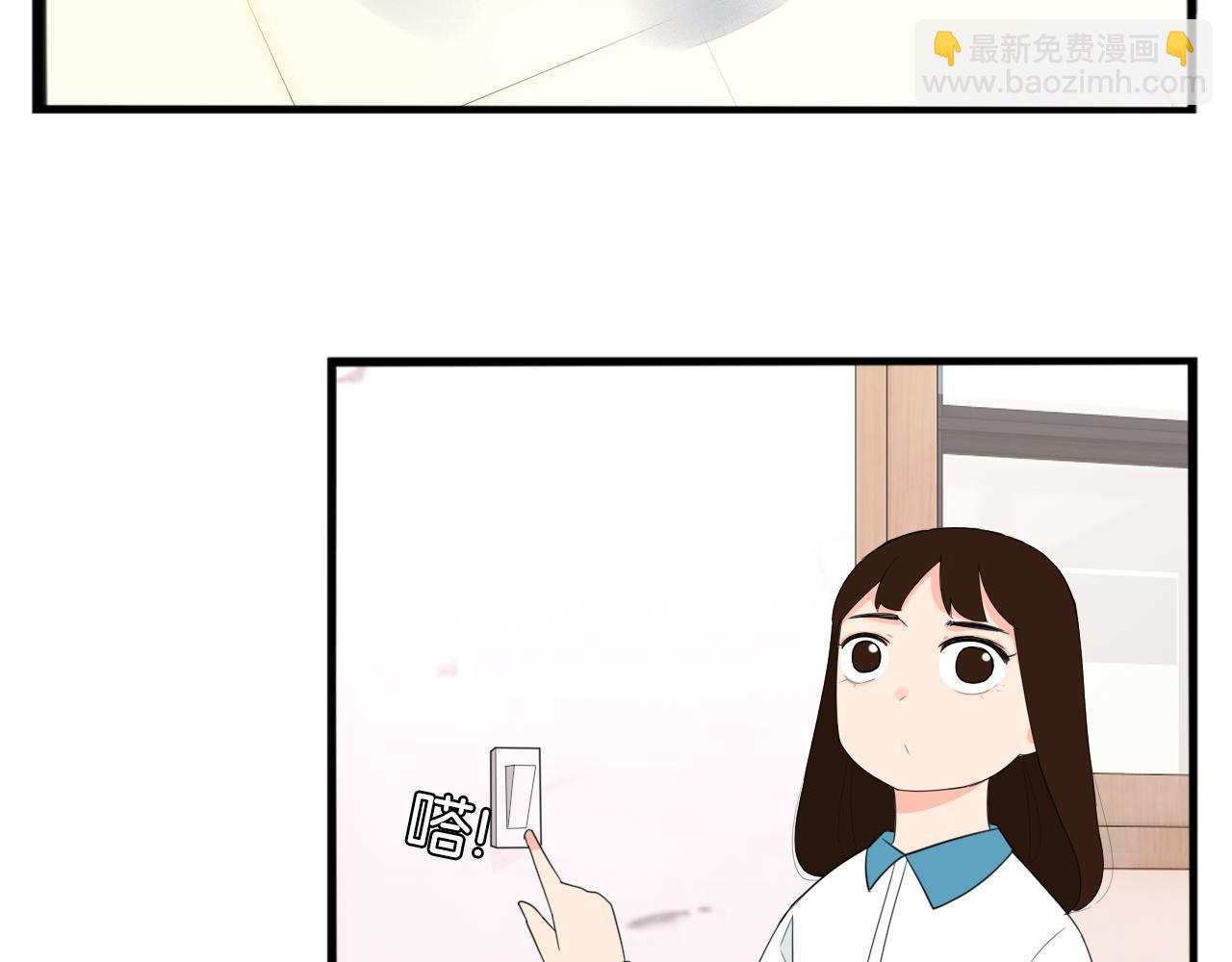 第227话  男生女生的矛盾(1/2)-第240话