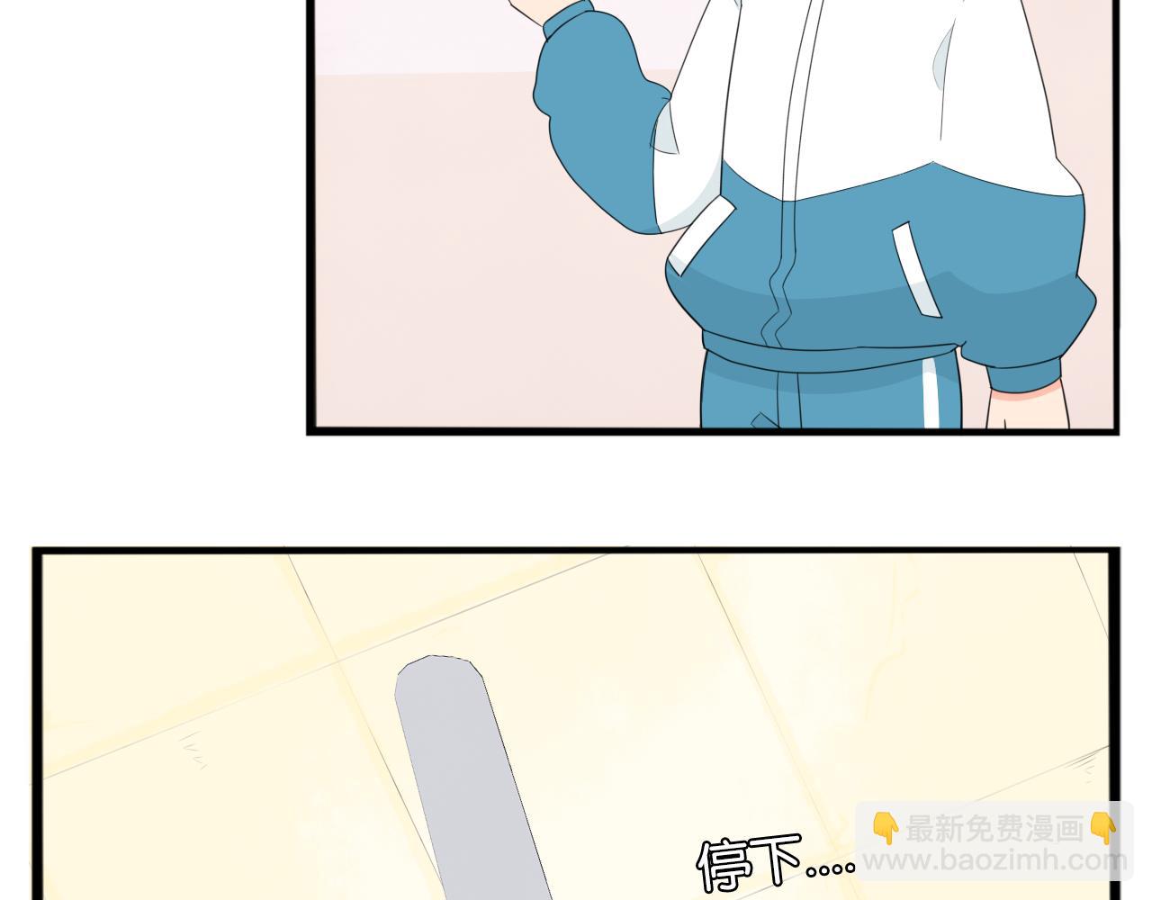 第227话  男生女生的矛盾(1/2)-第240话