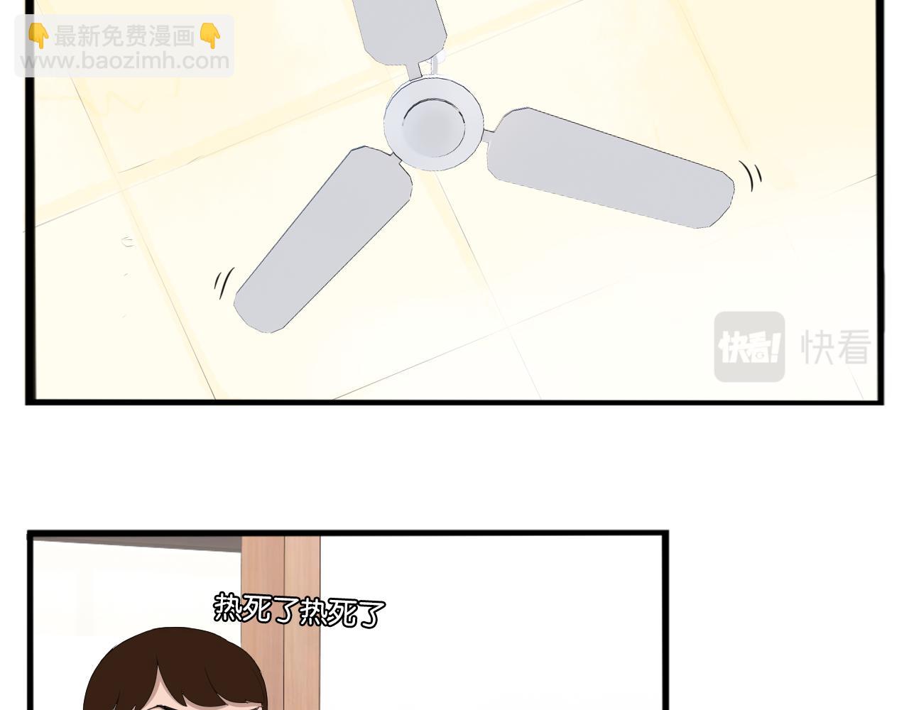 第227话  男生女生的矛盾(1/2)-第240话