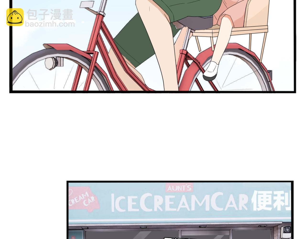 第229话 父女的记忆(1/2)-第242话