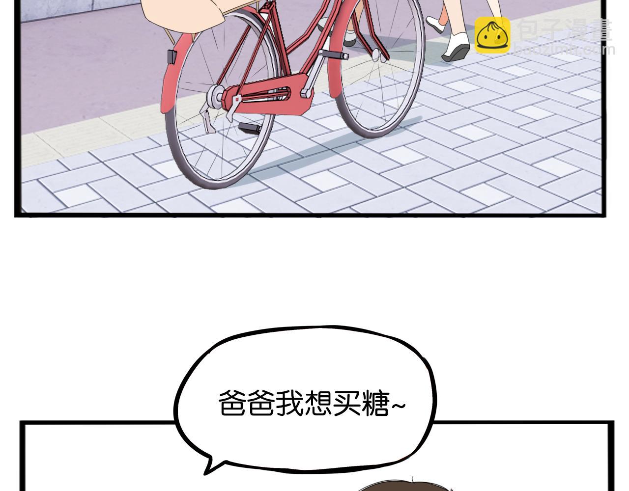 第229话 父女的记忆(1/2)-第242话