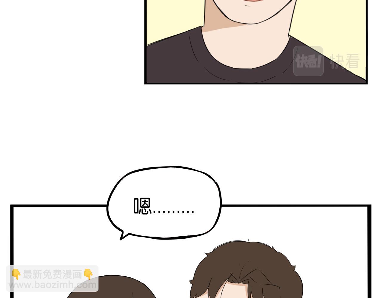 第229话 父女的记忆(1/2)-第242话