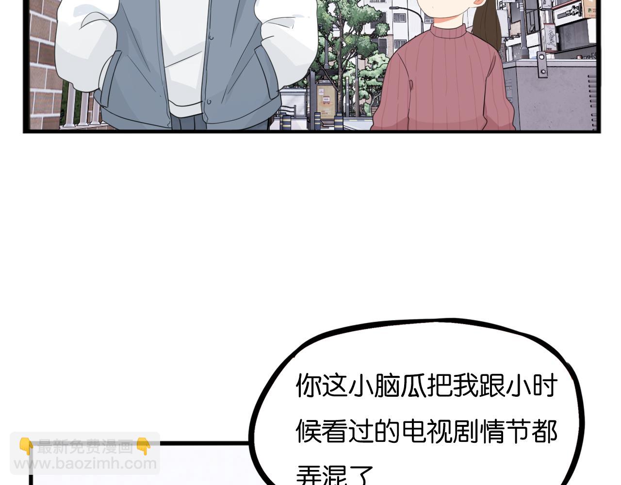第229话 父女的记忆(1/2)-第242话