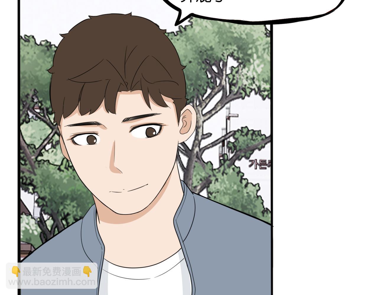 第229话 父女的记忆(1/2)-第242话