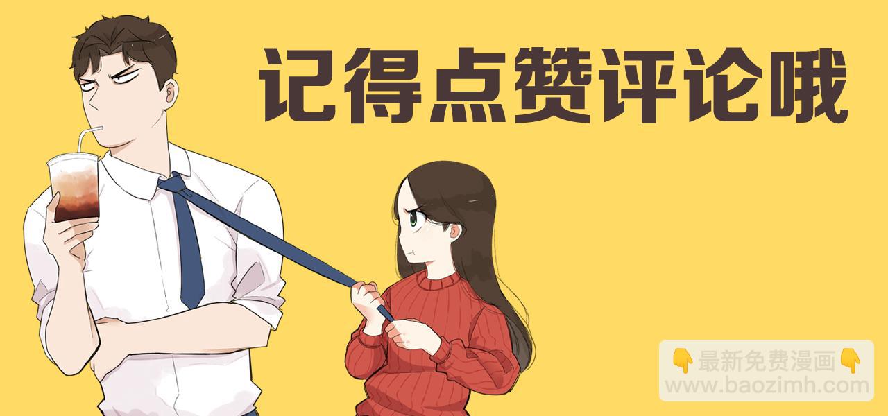 第229话 父女的记忆(1/2)-第242话