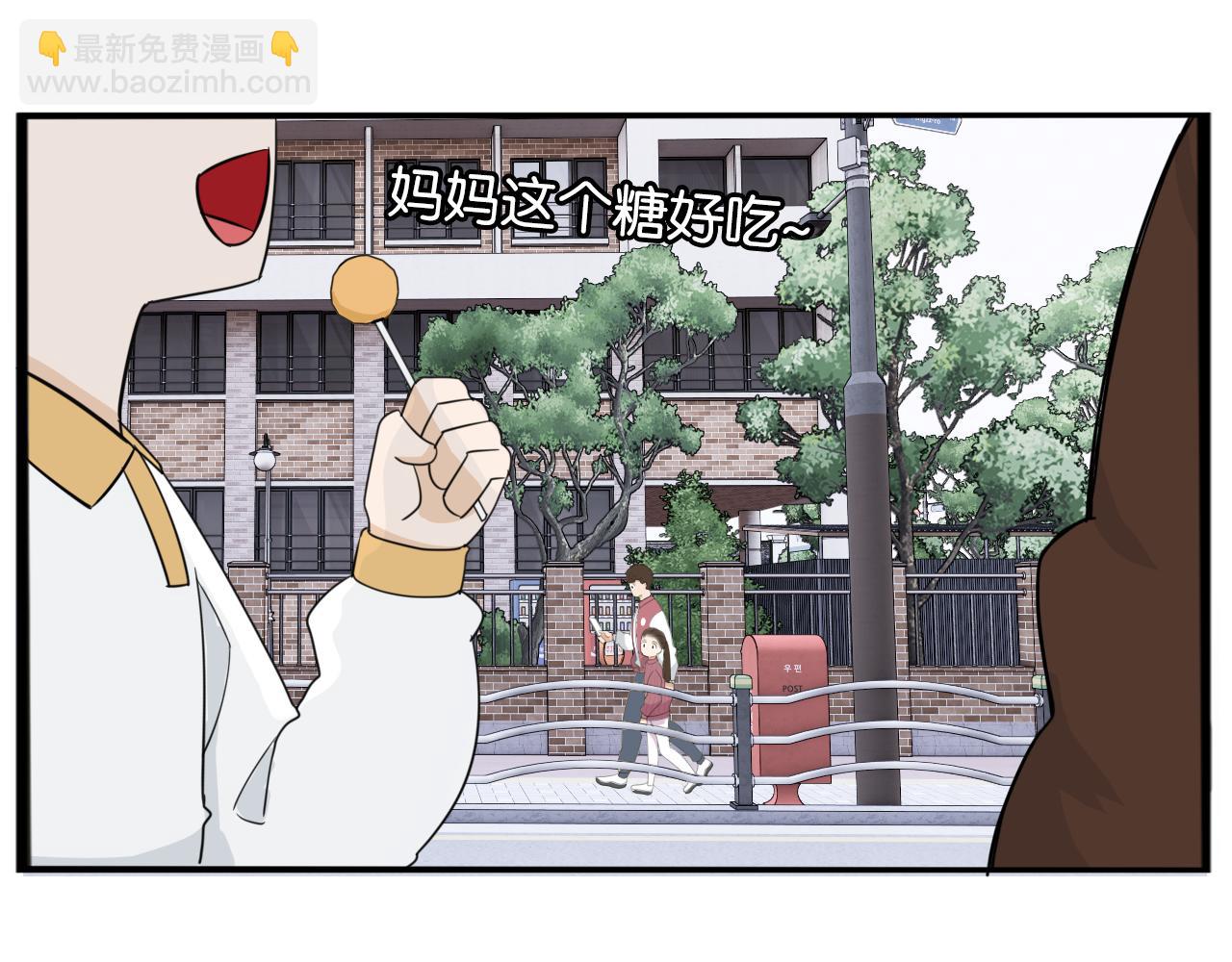 第229话 父女的记忆(1/2)-第242话